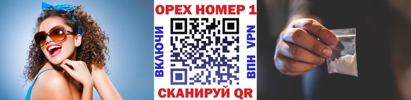 Cocaine Перу  Купить закладки  Тарко-Сале 