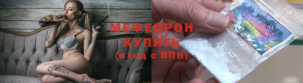 Альфа ПВП Касимов