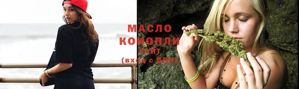 крисы Карпинск
