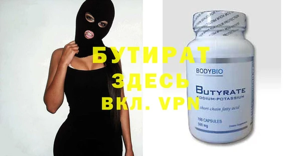 крисы Карпинск