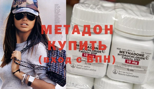 Альфа ПВП Касимов