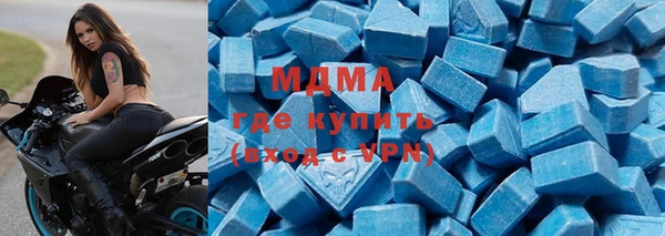 крисы Карпинск