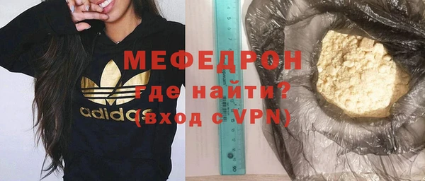ALPHA PVP Карталы