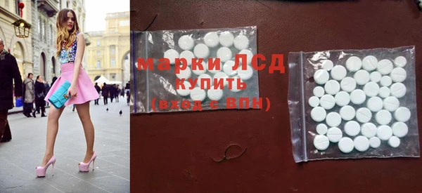 Альфа ПВП Касимов